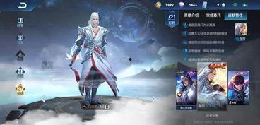 王者皮肤爆料最新返场名单,哪些英雄将重登舞台？