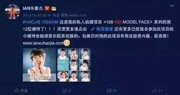 豪杰最新的爆料视频,行业内幕大曝光！