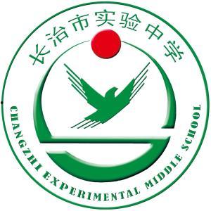 长治实验中学最新爆料,揭秘校园风云与学子风采”